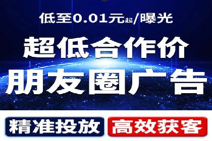 案例分析：如何利用百度SEM实现品牌升级