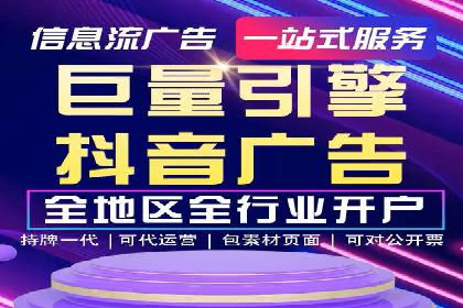 案例分享：SEM竞价培训助力中小企业营销